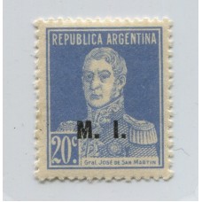 ARGENTINA SERVICIO OFICIAL GJ 311 ESTAMPILLA NUEVA CON GOMA U$ 11